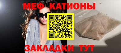 прущие грибы Малоярославец