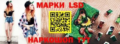 mix Ливны