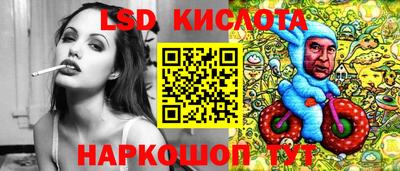 метамфетамин Малгобек