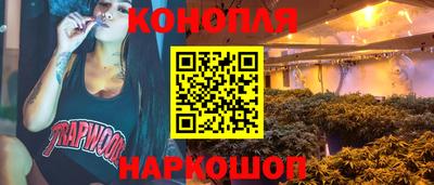 метамфетамин Малгобек
