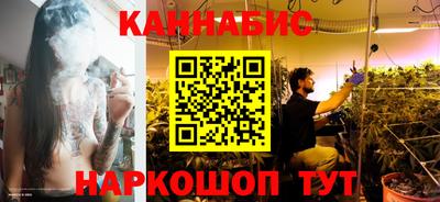 круглые Мариинск