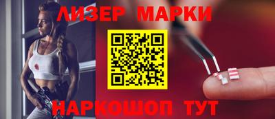 прущие грибы Малоярославец