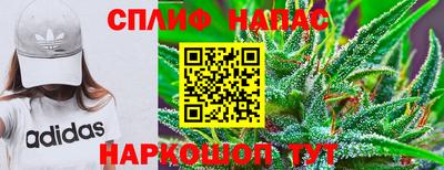 метамфетамин Малгобек