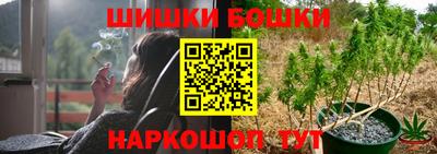 mix Ливны