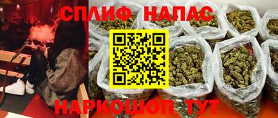 круглые Мариинск