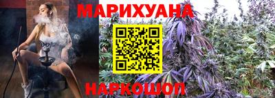 метамфетамин Малгобек