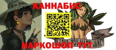 круглые Мариинск