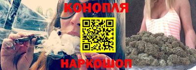 тгк Белово