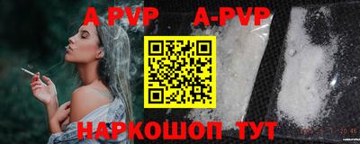 прущие грибы Малоярославец