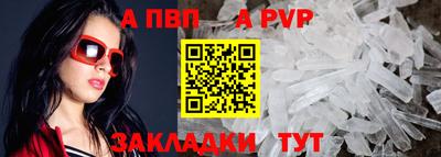 прущие грибы Малоярославец