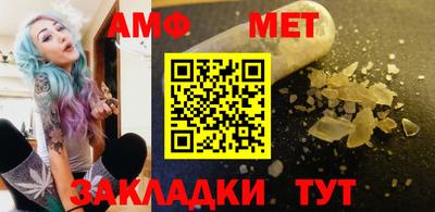 прущие грибы Малоярославец