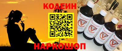 круглые Мариинск