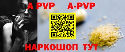 прущие грибы Малоярославец