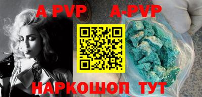 прущие грибы Малоярославец