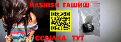 прущие грибы Малоярославец