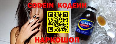прущие грибы Малоярославец