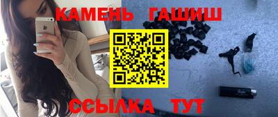 ALPHA PVP Ликино-Дулёво