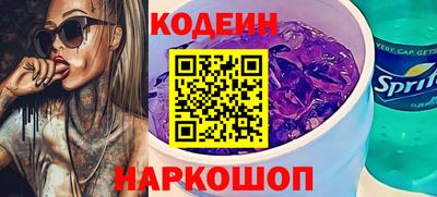 ALPHA PVP Ликино-Дулёво