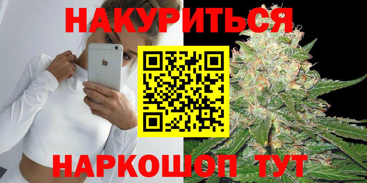 КЕТАМИН Качканар